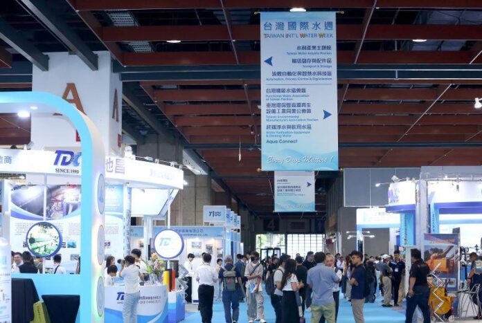 Taiwan International Water Week 2024 